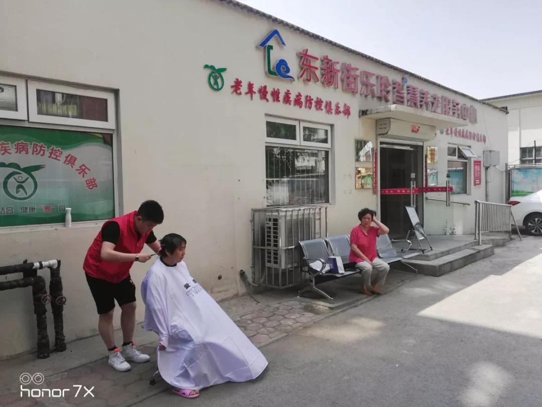 尊龙凯时·(中国)官方网站