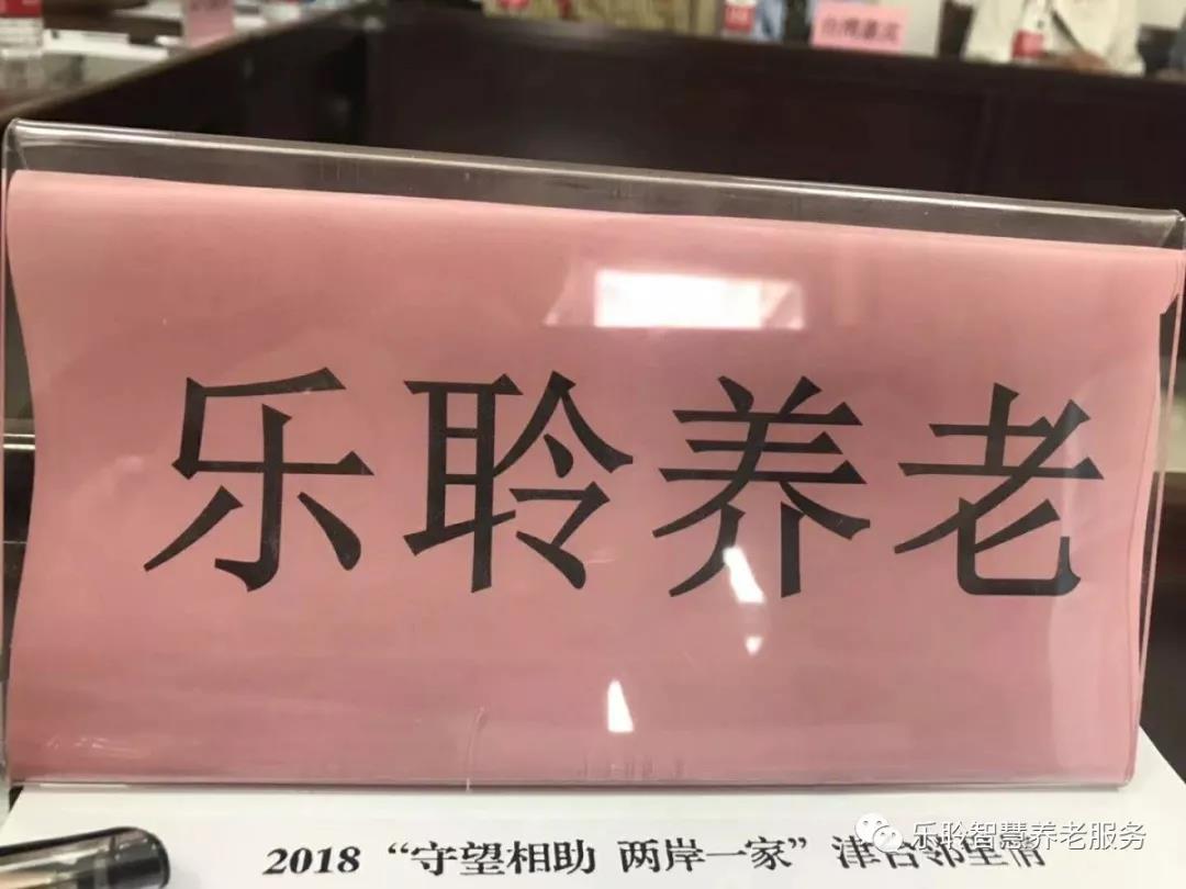 尊龙凯时·(中国)官方网站