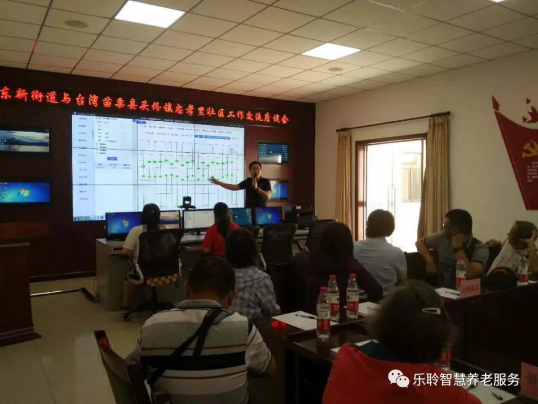 尊龙凯时·(中国)官方网站