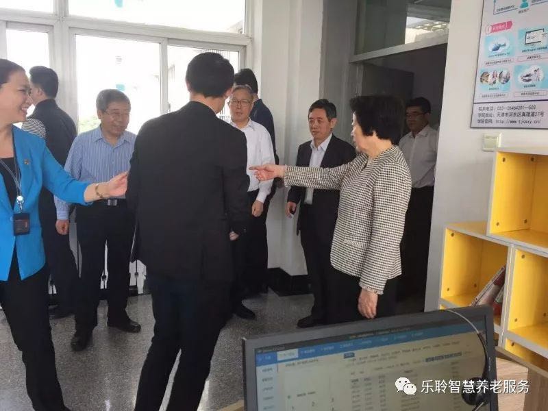 20190619035103874 尊龙凯时·(中国)官方网站