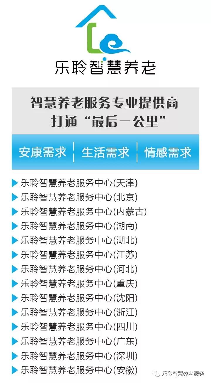 20190619035454661 尊龙凯时·(中国)官方网站
