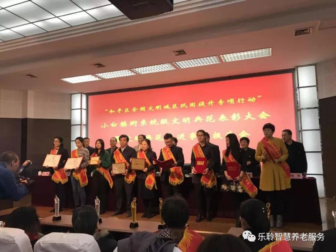 尊龙凯时·(中国)官方网站