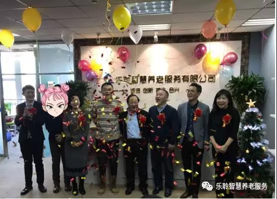 尊龙凯时·(中国)官方网站
