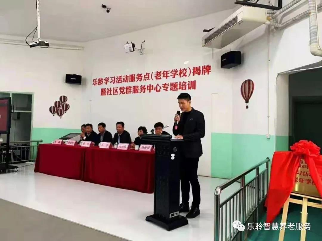 尊龙凯时·(中国)官方网站