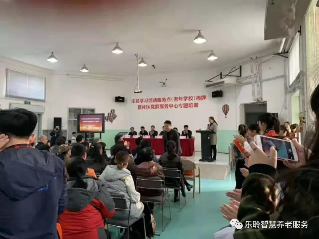 尊龙凯时·(中国)官方网站