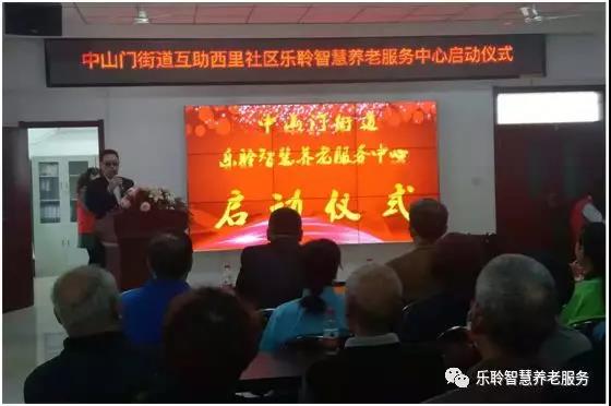 20190628035205327 尊龙凯时·(中国)官方网站