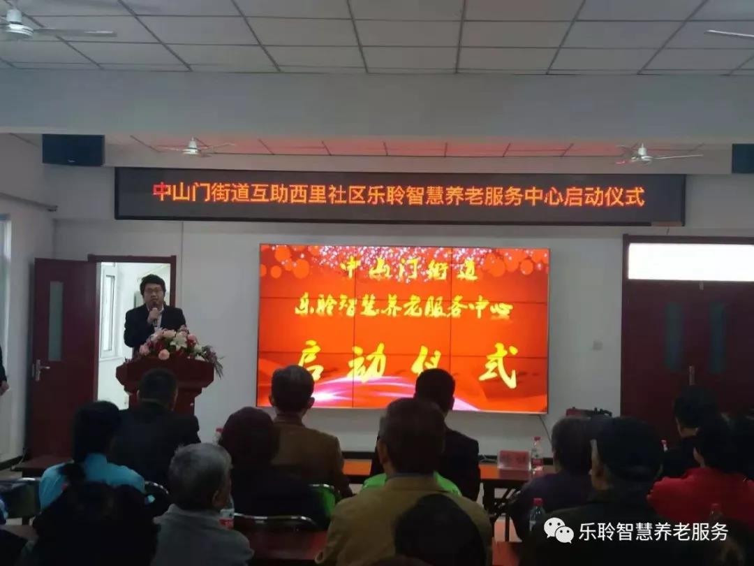 20190628035914182 尊龙凯时·(中国)官方网站