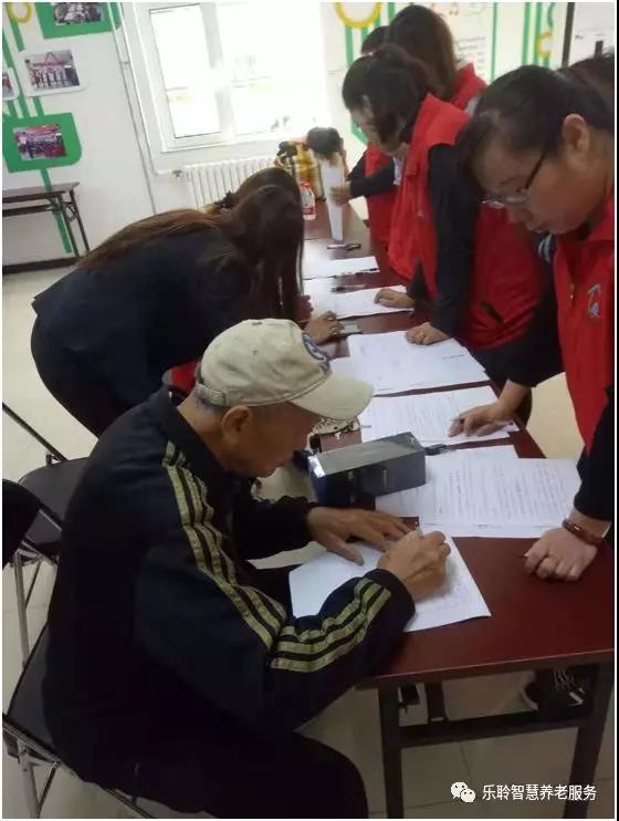 20190628042235410 尊龙凯时·(中国)官方网站