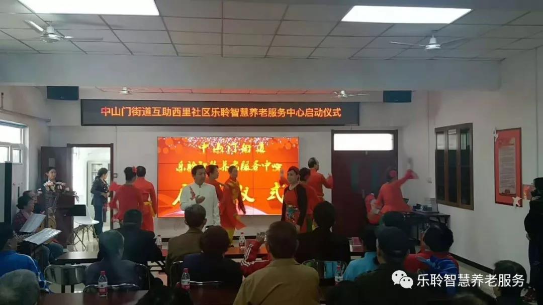 20190628043030724 尊龙凯时·(中国)官方网站