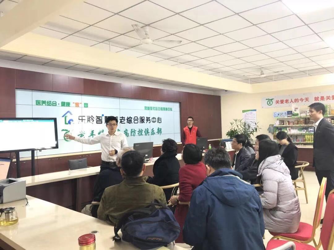 尊龙凯时·(中国)官方网站