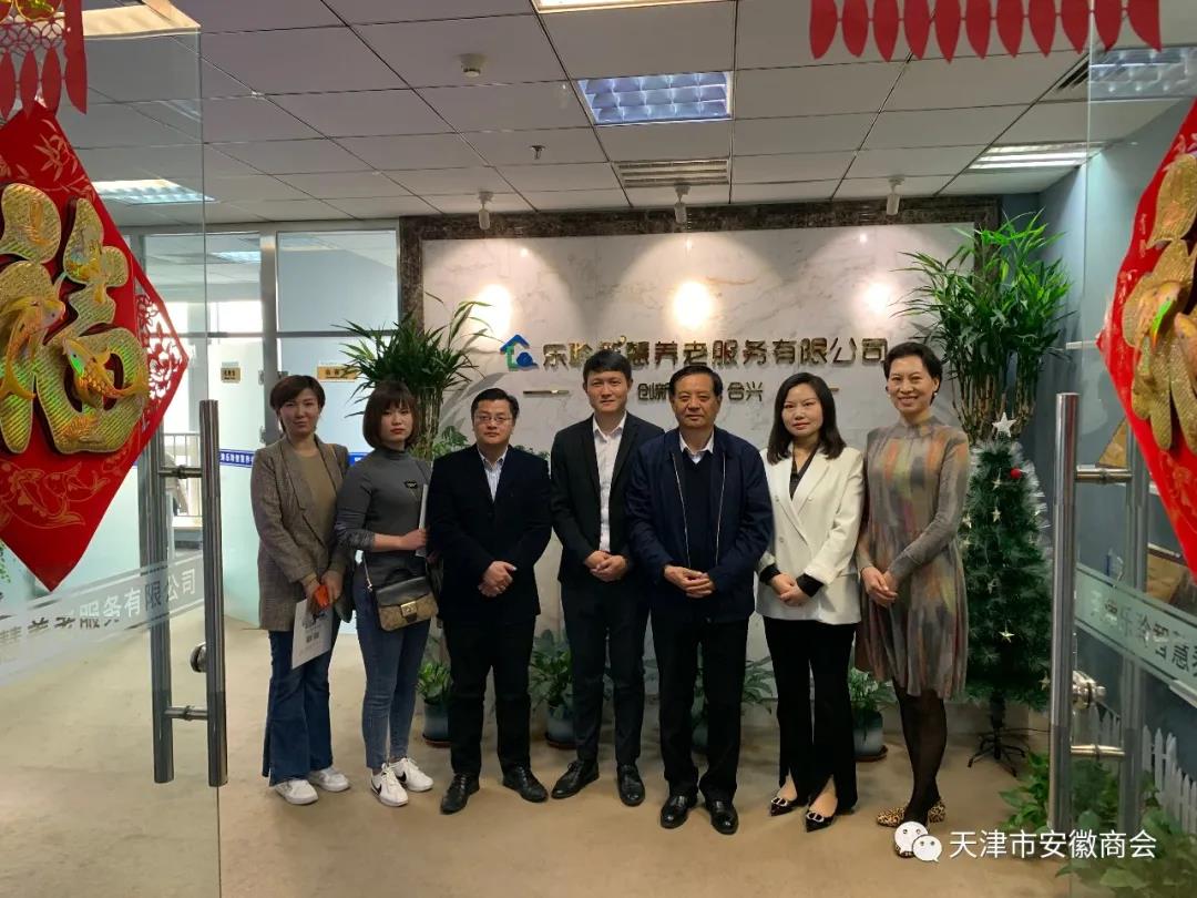 20210412085509926 尊龙凯时·(中国)官方网站