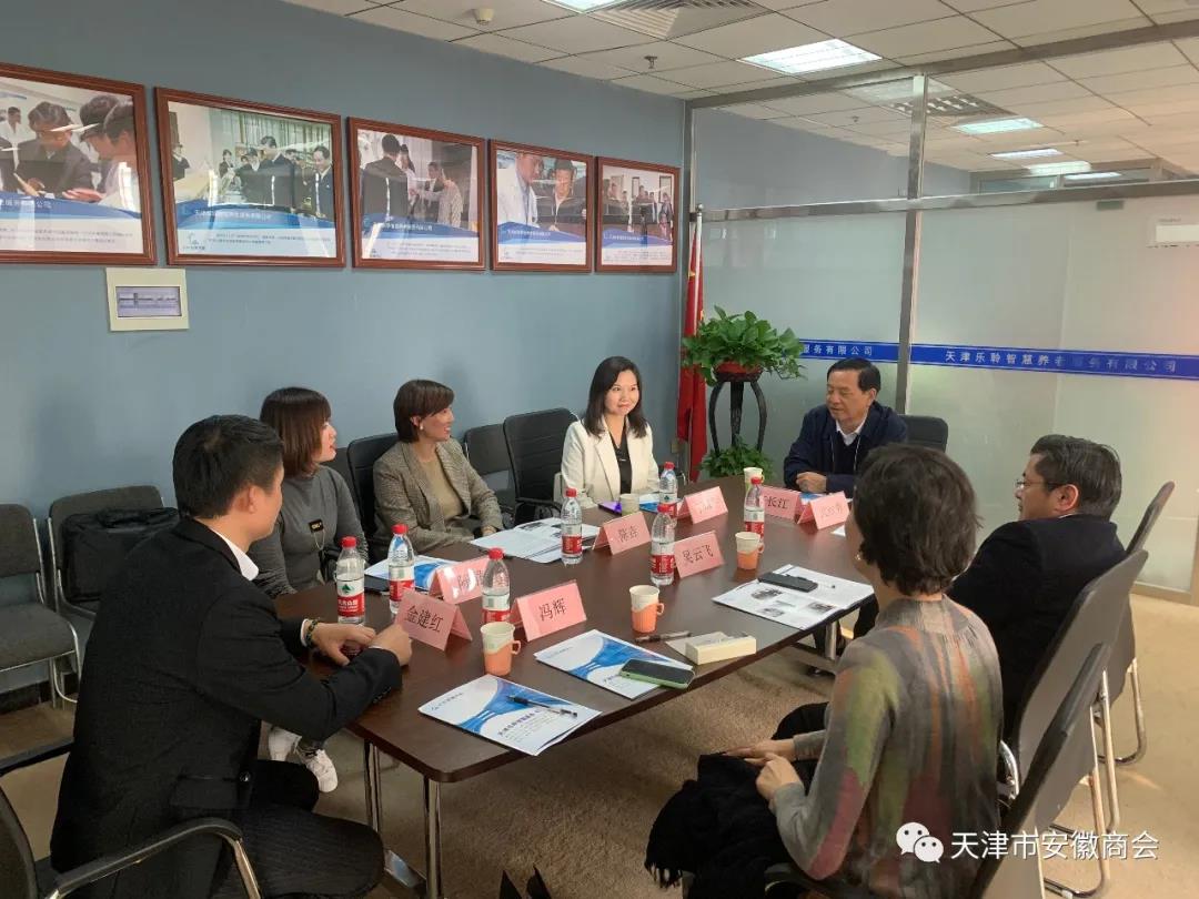 20210412085600227 尊龙凯时·(中国)官方网站