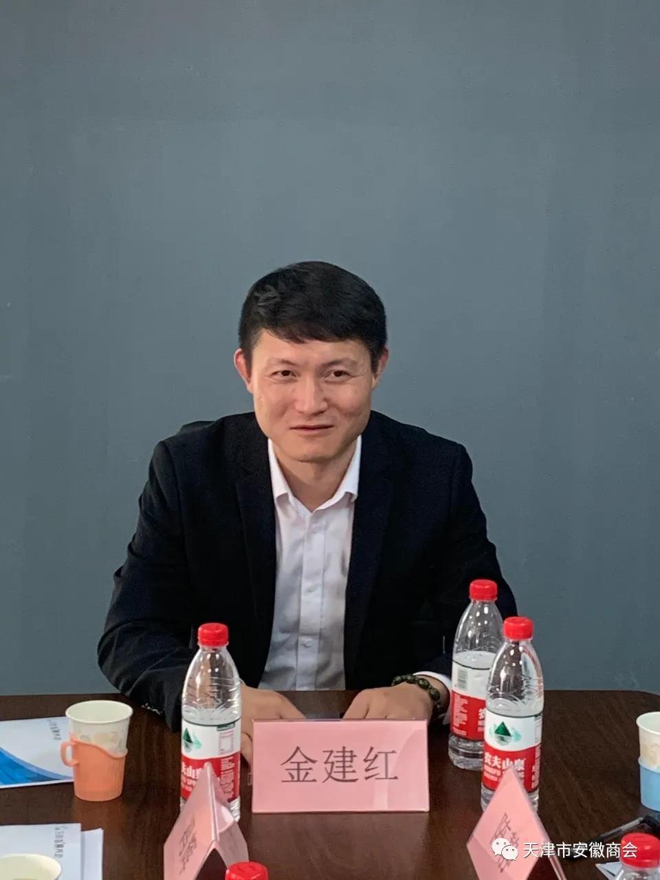 20210412085651509 尊龙凯时·(中国)官方网站