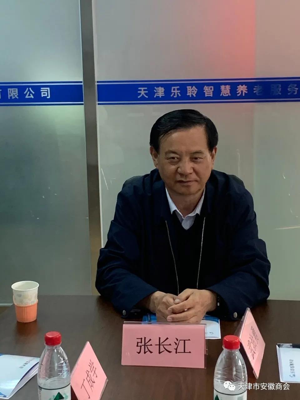 20210412085810441 尊龙凯时·(中国)官方网站