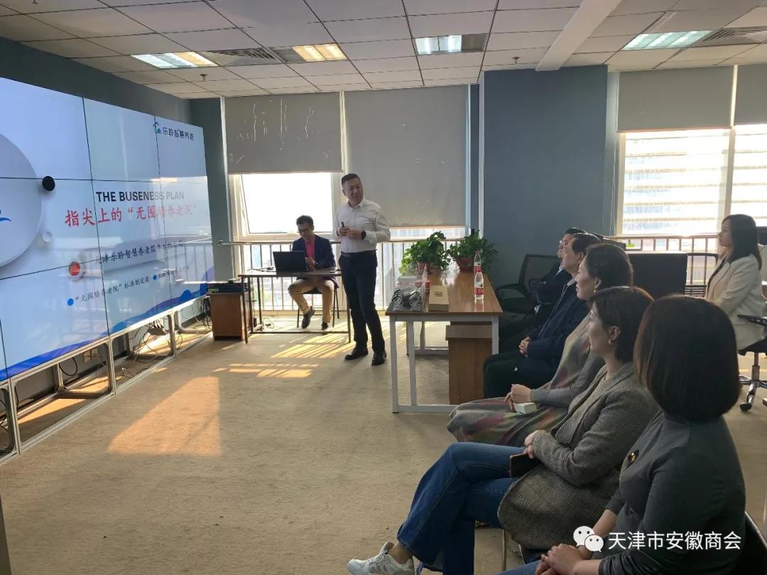 20210412085842583 尊龙凯时·(中国)官方网站
