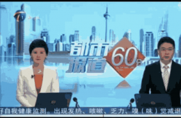 养老有了综合服务中心，社区阿姨喜大普奔