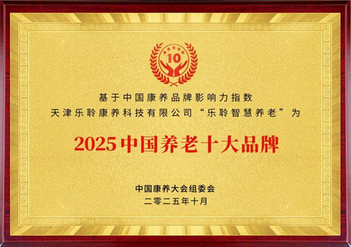 20251107021739992 尊龙凯时·(中国)官方网站