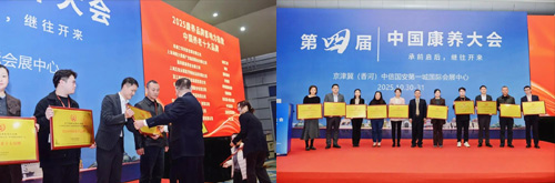 尊龙凯时·(中国)官方网站
