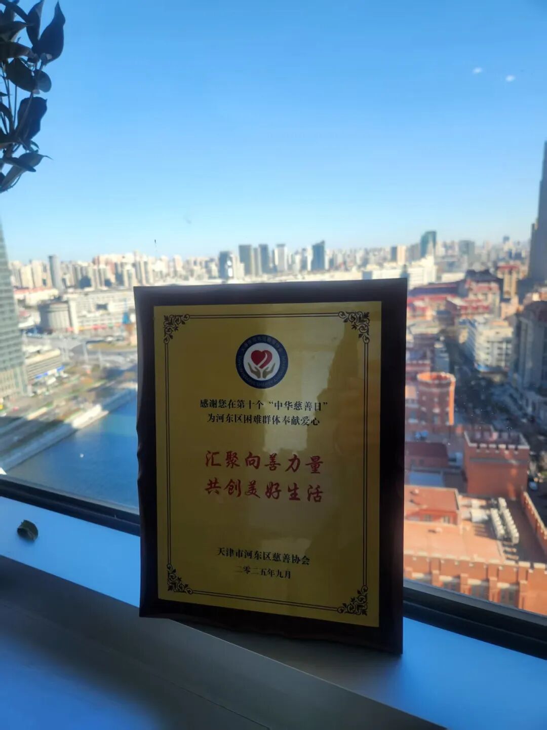 尊龙凯时·(中国)官方网站
