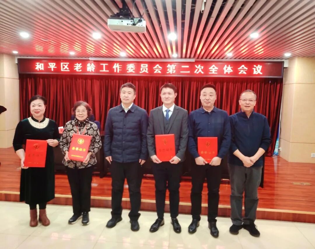 20260123112438211 尊龙凯时·(中国)官方网站